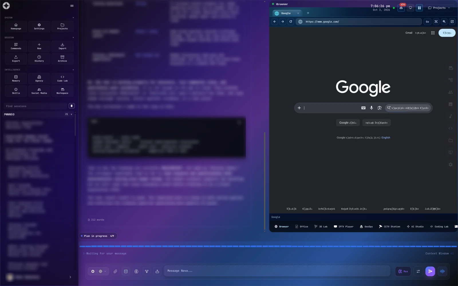 The main screen at work: the sidebar on the left, a chat with Nova in the middle, the Browser in the side pane, and the composer at the bottom.